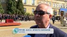 Проф. Матанов за героичното, романтичното и трагичното при цар Самуил