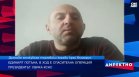 Войната се приближава до България и променя средата за сигурност