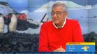 33-ата ни експедиция на Антарктида прави уникални открития за човечеството