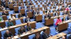 Машинно гласуване в секциите с над 300 избиратели, отпада ограничението за чужбина