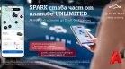 А1 добавя SPARK към портфолиото си от дигитални услуги Select