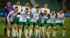 България запази мястото си в ранглистата на ФИФА