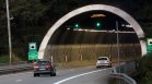 Върнаха делото за инцидента в тунел "Ечемишка" от 2017 г., при който загина жена