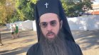 В Созопол почетоха св. Йоан Кръстител с архиерейска света литургия