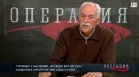 Туризмът при социализма и сега: Урокът, който трябва да вземем от онова време 