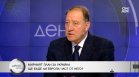 Ангел Найденов: Споразумение за траен мир в Украйна няма да има тази година