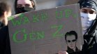 Поколението Z на протест в Европа: Скъпият живот изкара младите на улицата