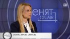 Избори 2026: Проблем с разписката не пречи на отчитането на машинния вот