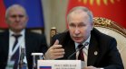Путин ясен: Която страна нападне Русия с ядрено оръжие, ще бъде заличена от лицето на Земята