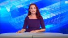 Обедна емисия