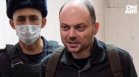 Кара-Мурза от затвора: Русия има ескадрон на смъртта за опонентите на Путин