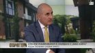 Цветан Цветанов: Случаят "Баба Алино" е станал със съгласието на тогавашния премиер