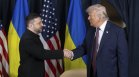 Зеленски към Тръмп: Моля за помощ! Изпратете ракети и системи за ПВО за Украйна