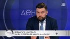 Аркади Шарков: Българи купуват лекарства от Гърция не заради цената - тук ги нямаме