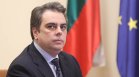 Асен Василев: Реалистично е България да влезе в Еврозоната от 1 юли 2025 г.