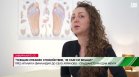 През Италия и Финландия до село Априлово: История за мечтата да имаш масажно студио у дома
