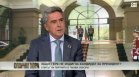 Росен Плевнелиев: Румен Радев се стреми към абсолютната власт - тя му е важна
