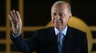 Ердоган посочи три спешни приоритета, по които ще работи ударно