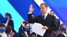 Медведев: Всяка стъпка на държава от НАТО срещу Крим означава Трета световна война