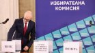 Рекорден брой кандидати за "Дондуков" 2: Триумф на избора или тотална фрагментация