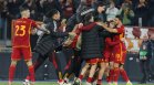 Инфарктни дузпи пратиха "Рома" напред в Лига Европа