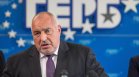 Борисов: ГЕРБ не носи отговорност за действията на Десислава Атанасова