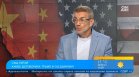 Проф. Мермерски: Войните в Украйна и Иран са резултат от вътрешния сблъсък в САЩ