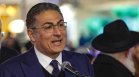Италия ни потърси сметка за скандалния случай на антисемитизъм в Банско