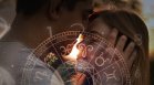 Любовен хороскоп за 7 юни 2026: Нептун в Овен носи неочаквани възможности