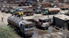 Цените на петрола се повишиха заради ескалацията между Израел и Иран