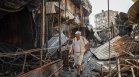 Киев под нов обстрел, ЕС и САЩ отхвърлят руския натиск