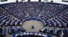 Българските евродепутати: Блокадата ни за Шенген не трябва да се толерира повече