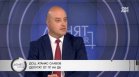 Доц. Славов: Управляващите са плахи, темата за олигархията остана на заден план