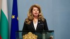 Йотова: Не можем да си представим България без златна Добруджа