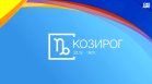 Хороскоп за 15 октомври: Натоварен ден за Овните, Козирозите да внимават с емоциите