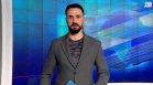 Централна емисия