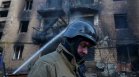 Мащабната руска атака срещу Киев: Най-малко 18 жертви, обявен е траур