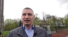 Кличко: Руският удар по Киев е с цел сплашване