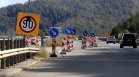 АПИ с важна информация за пътуващите по магистралите "Хемус" и "Марица"