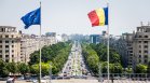Румъния рискува да загуби до 1 млрд. евро по НПВУ заради политически спор