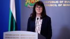Министър Кондева обсъжда изграждане на детска болница с Обществения съвет