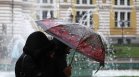 Времето днес, 2 юни: Топло и дъждовно, градусите скачат до 29