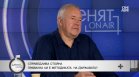 Харалан Александров: Волгин има потенциал да размести картите