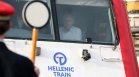 Hellenic Train иска компенсация от 40 милиона евро от Гърция