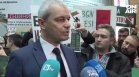 Костадинов нахлу в мол, за да защити лева от еврото, БНБ: Доходите ще нараснат