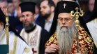 Пловдивският митрополит Николай: Няма да съм патриарх
