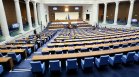 Провали се заседанието на парламента по казуса с петричкия Ескобар