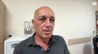 Протести и подписка срещу разполагането на американски самолети в авиобаза "Безмер"