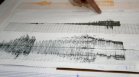 Земетресение от 6,3 по Рихтер в южната част на Перу