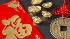 Всичко си идва на мястото за 4 китайски зодии след 19 август 2026 г.